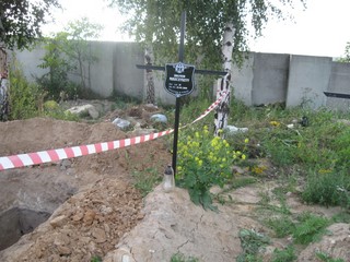 Grób Józef Kasprzak